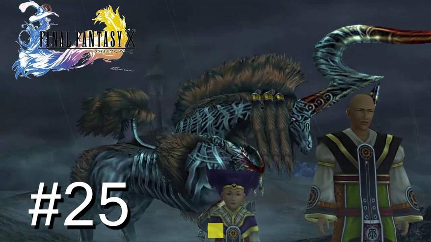 Guide ultime pour réussir à éviter la foudre 200 fois dans Final Fantasy X