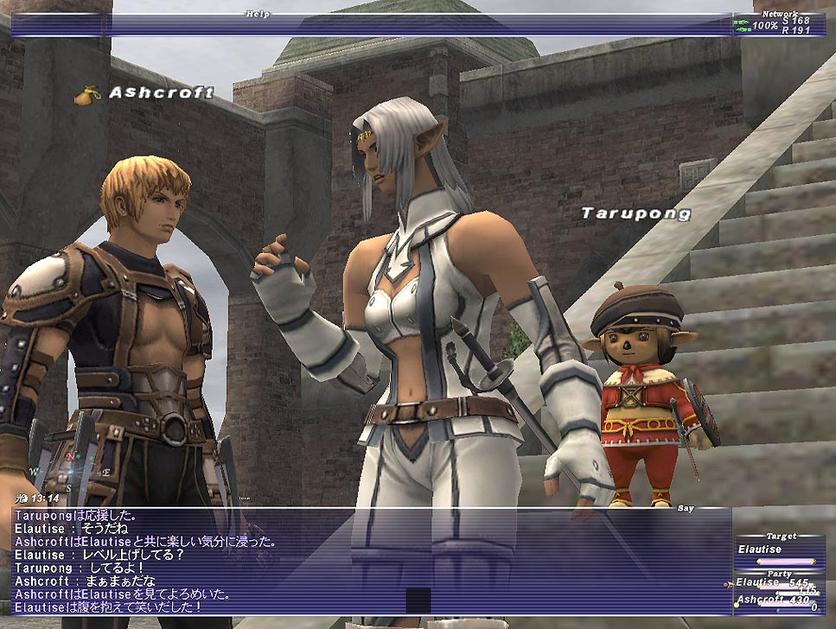 Final Fantasy XI : Le Jeu le Plus Long de la Franchise - Découvrez ses Secrets !