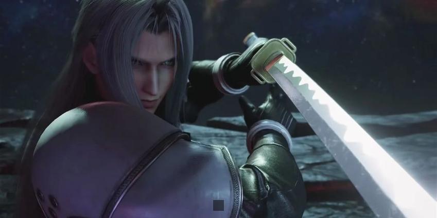 Masamune : Le Mystère de l'Épée de Séphiroth Révélé