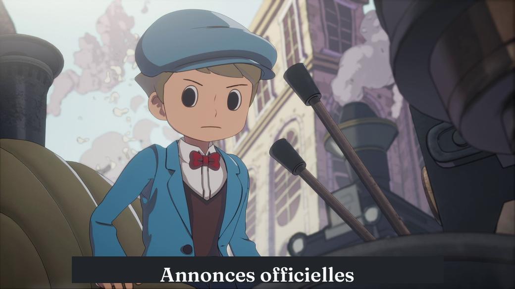 Annonces officielles